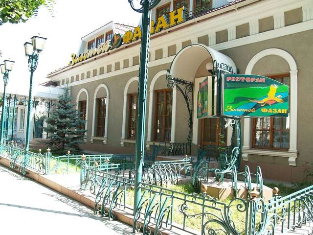 Отель Zolotoy Fazan Николаев-3